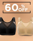 60 % de réduction sur l'ensemble 2 (NOIR+BEIGE) - Économisez 16 $ / XS
